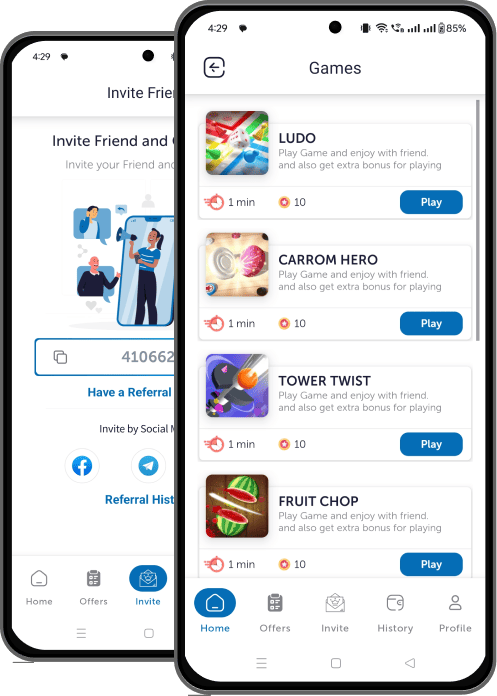 Feature 2